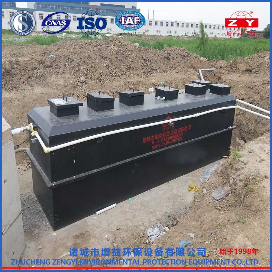 酒店污水處理現(xiàn)場